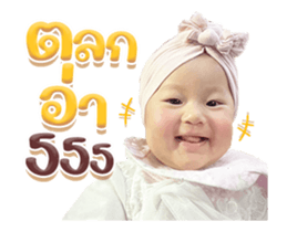 743740624