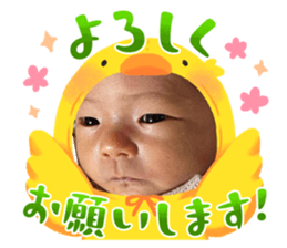 743740943