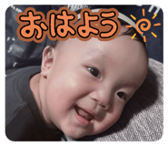 743741705