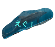 743742074