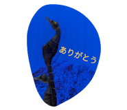 743742077