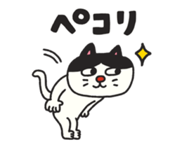 743742823
