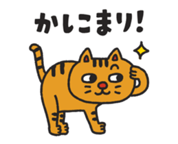 743742824