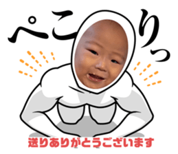 743743085