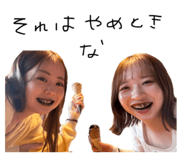 743743433
