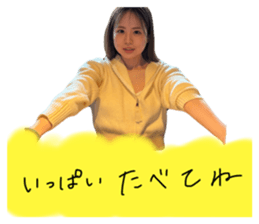 743743443