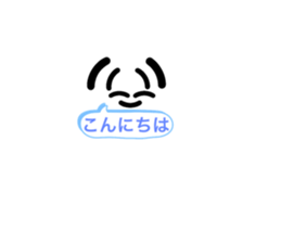 743743680