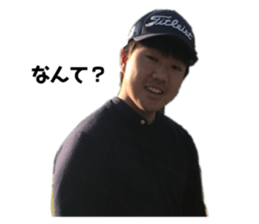 743743684