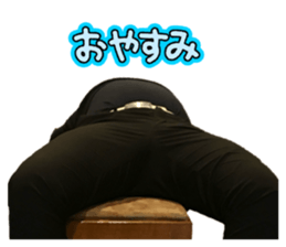 743743685