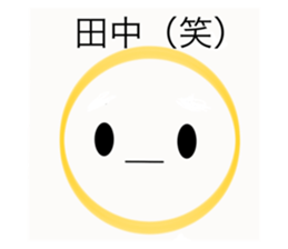 743744159