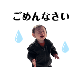743744890