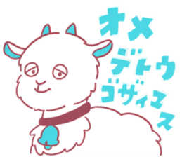 743745391