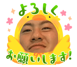 743745450