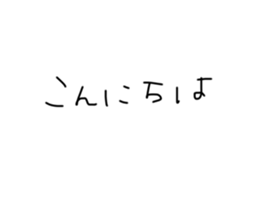 743746410