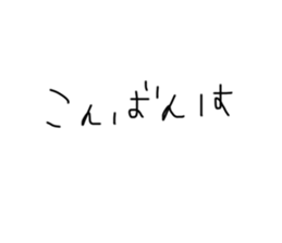 743746411