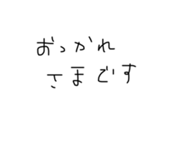 743746412