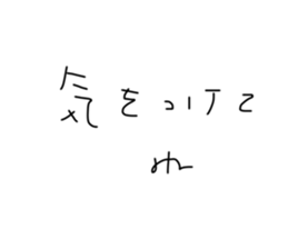 743746415