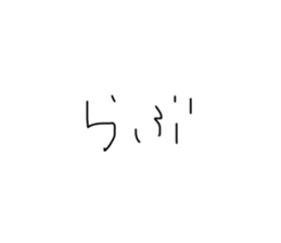 743746416