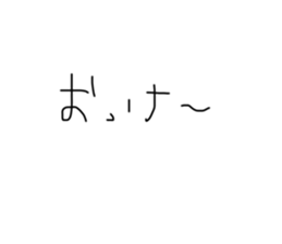 743746424