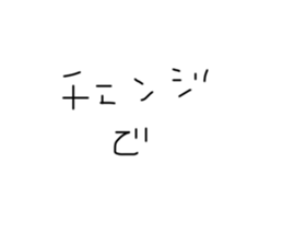 743746425