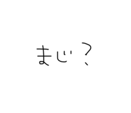 743746426