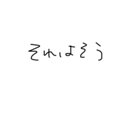 743746427
