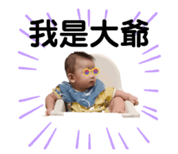 743746961