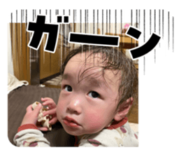743747523