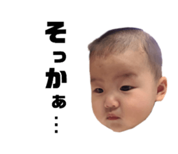 743748092