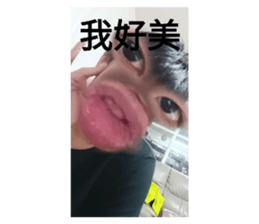 743750027