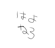 743751267