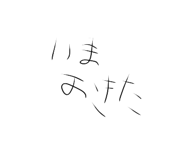 743751268