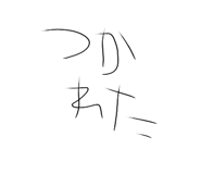 743751269