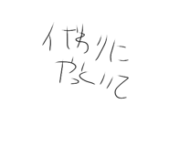 743751271