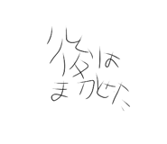 743751273