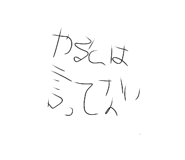 743751277