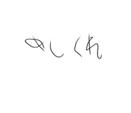 743751279