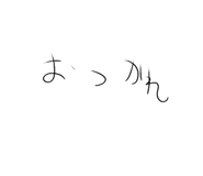 743751281