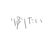 743751282