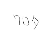 743751284