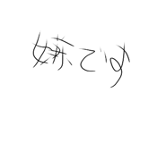 743751286