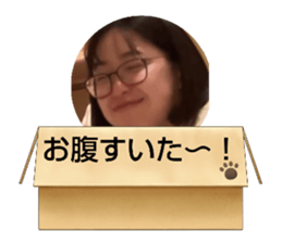 743751447