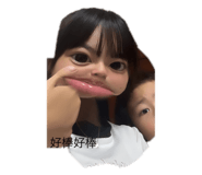 743752676
