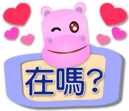 743753673