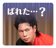 743756150