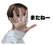 743758113