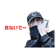 743758116
