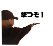 743758117