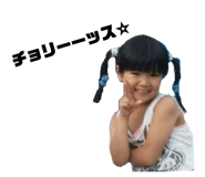 743758121