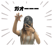 743758124